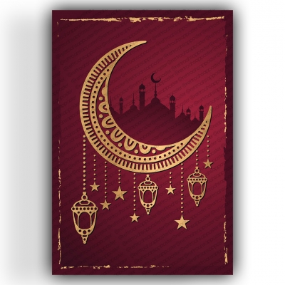 Ramazan Ahşap Retro Vintage Poster 