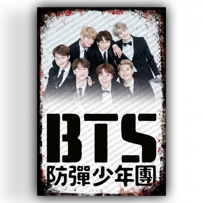 BTS Ahşap Retro Vintage Poster 