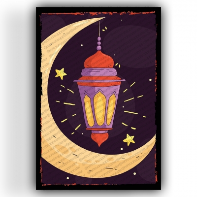 Ramazan Ahşap Retro Vintage Poster 
