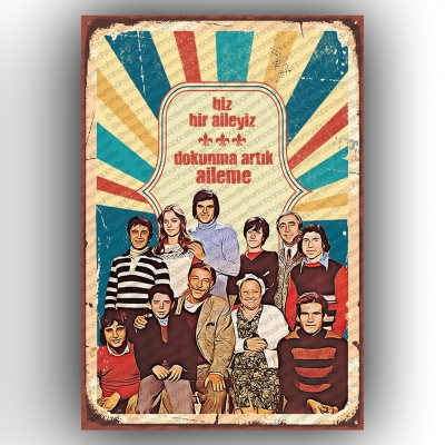 Yeşilçam Ahşap Retro Vintage Poster 
