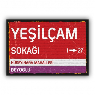 Yeşilçam Sokağı Ahşap Retro Vintage Poster 