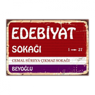Edebiyat Sokağı Ahşap Retro Vintage Poster 