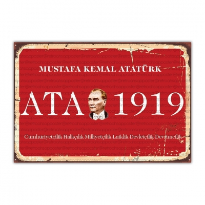 Mustafa Kemal Atatürk Ahşap Retro Vintage Poster 