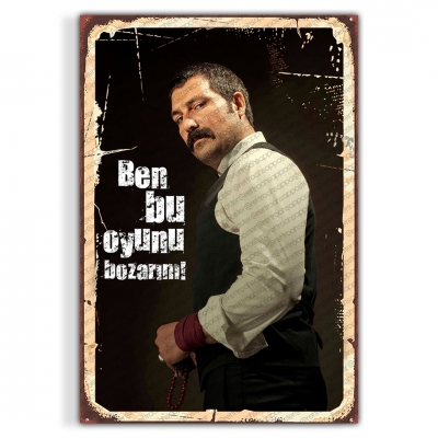 Tatar Ramazan Ahşap Retro Vintage Poster 