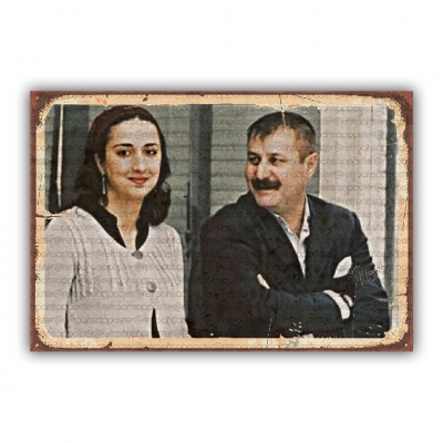 Azer Bülbül Ahşap Retro Poster