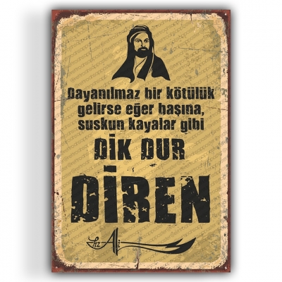 Hz.Ali Ahşap Retro Vintage Poster 