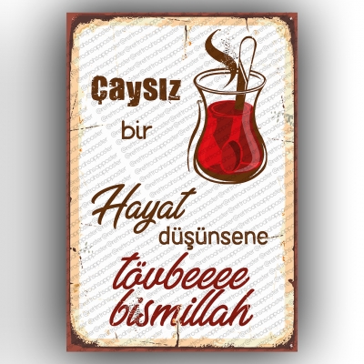 Çay Retro Ahşap Poster