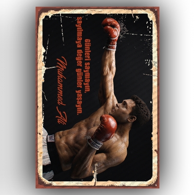 Muhammed Ali Retro Ahşap Poster