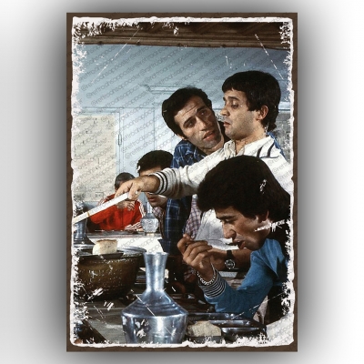 Yeşilçam Ahşap Poster