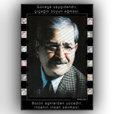 Mahsuni Şerif Retro Ahşap Poster
