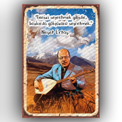 Neşet Ertaş Retro Ahşap Poster