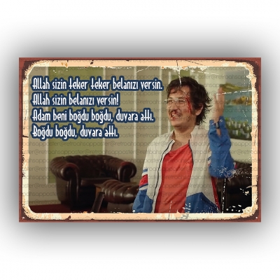 Ölümlü Dünya  Retro Ahşap Poster