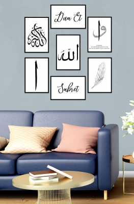 7 Parça Mdf Tablo Seti 20*30 cm Dini