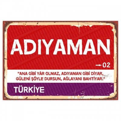 Adıyaman Retro Şehir Tabelası- ahşap retro poster