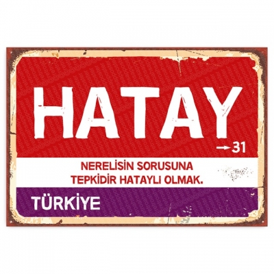 Hatay Retro Şehir Tabelası- ahşap retro poster