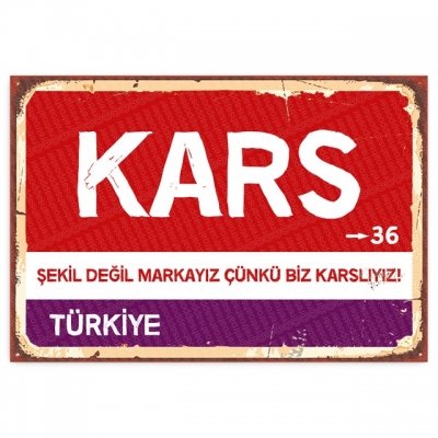 Kars Retro Şehir Tabelası- ahşap retro poster