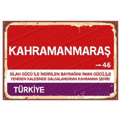 Kahramanmaraş Retro Şehir Tabelası- ahşap retro poster