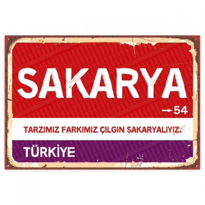 Sakarya Retro Şehir Tabelası- ahşap retro poster