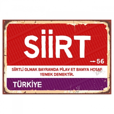 Siirt Retro Şehir Tabelası- ahşap retro poster