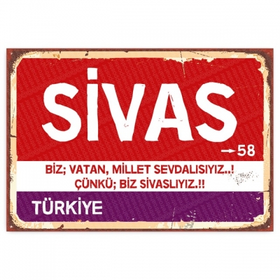 Sivas Retro Şehir Tabelası- ahşap retro poster