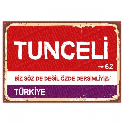 Tunceli Retro Şehir Tabelası- ahşap retro poster