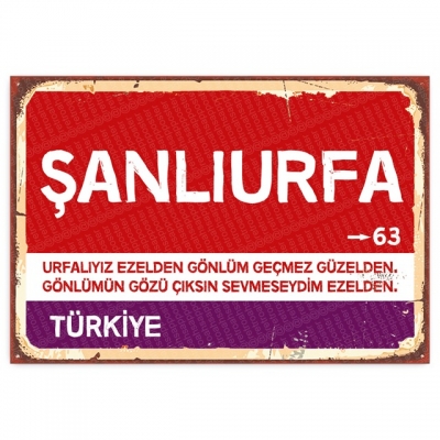 Şanlıurfa Retro Şehir Tabelası- ahşap retro poster