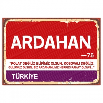 Ardahan Retro Şehir Tabelası- ahşap retro poster